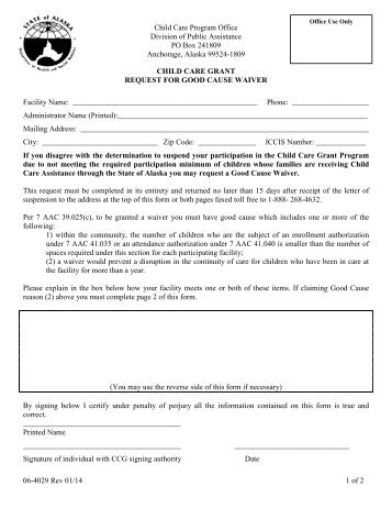 Child Care Grant Request for Good Cause Waiver Form