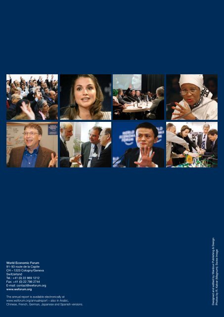 World Economic Forum Annual Report 2006/2007