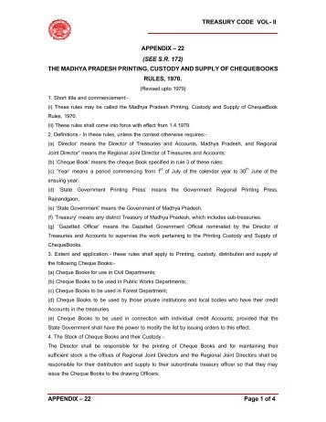 TREASURY CODE VOL- II APPENDIX â 22 Page 1 ... - Mptreasury.org