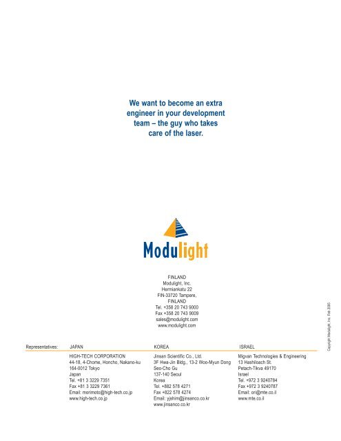 COAX products - Modulight