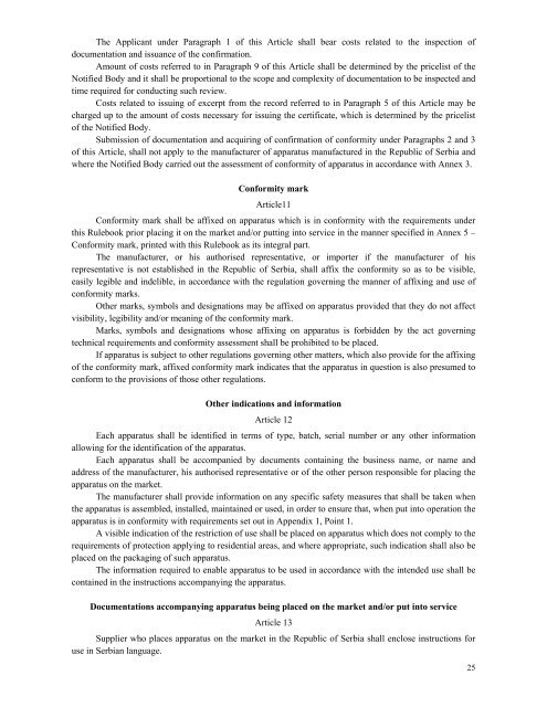 handbook for implementation of rulebook on the electromagnetic ...