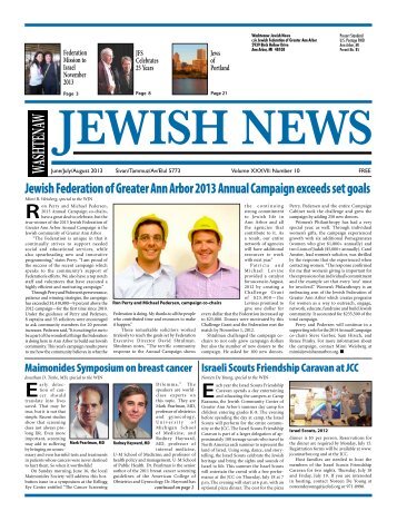 June/July/August 2013 - Washtenaw Jewish News