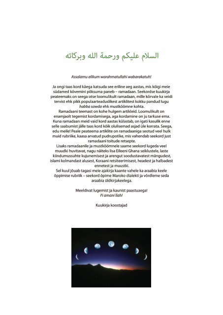 Iqra kuukiri nr.46 - Islam