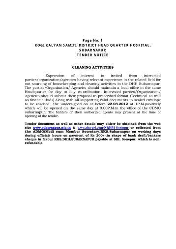 Tender Notice :: ROGI KALYAN SAMITI, DISTRICT ... - Subarnapur