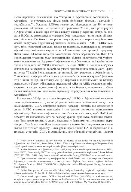 Ð©ÐÐ ÐÐ§ÐÐÐ Ð¡ÐÐÐ Ð 2010 ÐÐÐÐ ÐÐÐÐÐ¯, Ð ÐÐÐÐÐ ÐÐÐÐÐ¯ Ð¢Ð ... - SIPRI