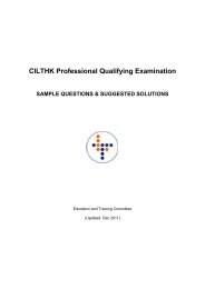 PQE Sample Examination Questions - The Chartered Institute of ...