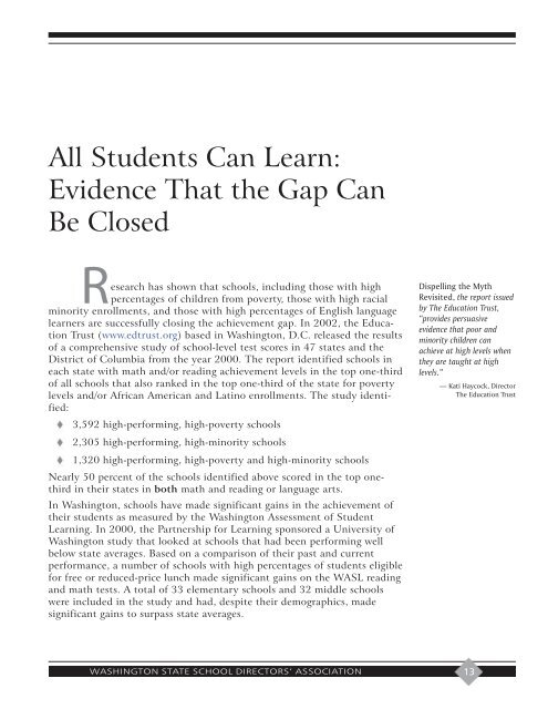 Closing the Achievement Gap - Washington State School Directors ...