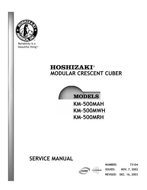hoshizaki km500mah