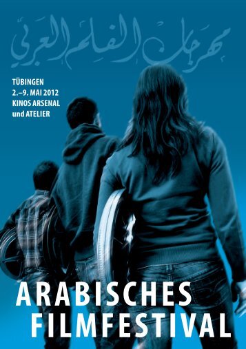 KINDER- UND FAMILIEN TAG Im Program - Arabisches Filmfestival