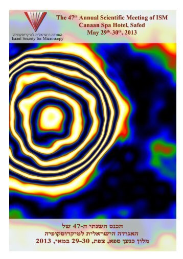 Program without abstracts - Israel Society for Microscopy