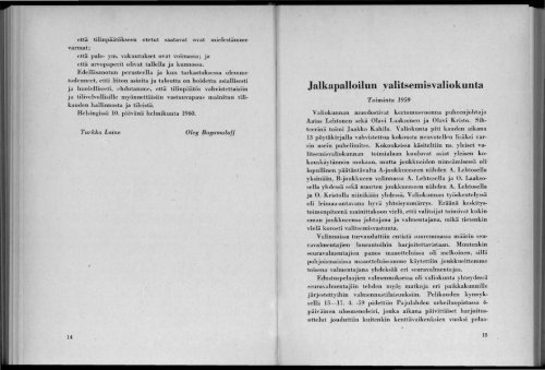 Jalkapalloilun kurssi- ja leiritoiminta 1958