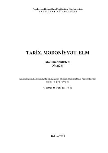 TARÄ X. MÆDÆNÄ YYÆT. ELM