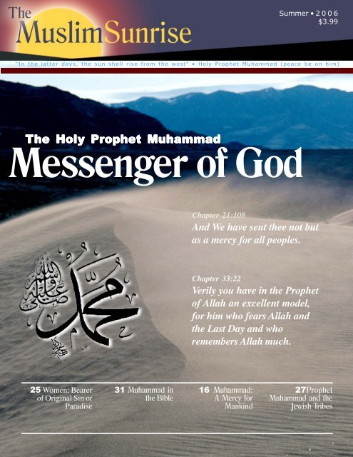 2006, II The Muslim Sunrise