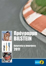 Bilstein Katalog 2010-2011 Master_M.indd