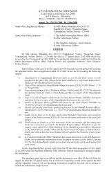 Government of Andhra Pradesh - Andhra Pradesh Information ...