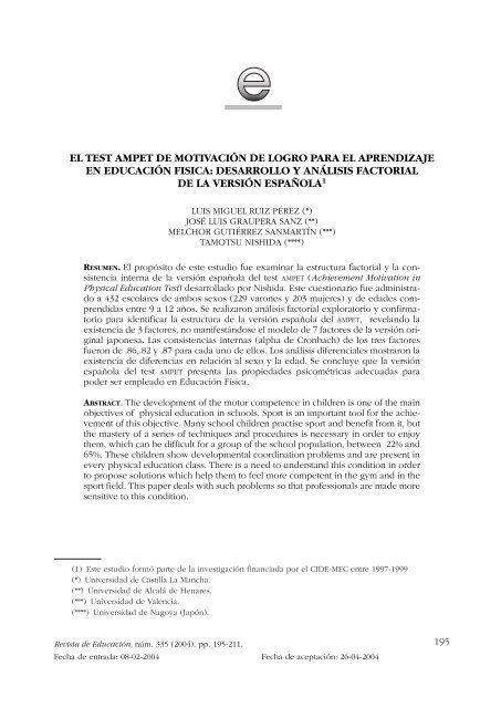 el test ampet de motivación de logro para el aprendizaje