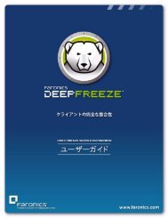 Deep Freeze Server Enterprise User Guide - Faronics