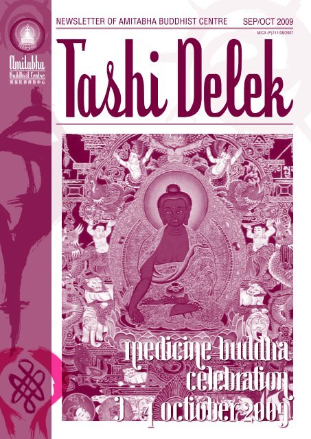 Tashi Delek - Amitabha Buddhist Centre