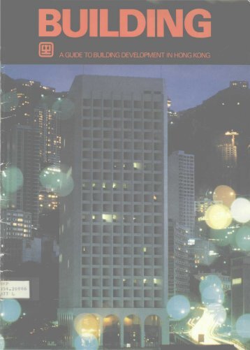 a guide to building development in hong kong - HKU Libraries