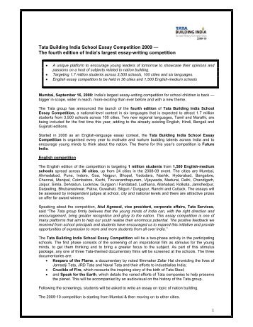 essay on india