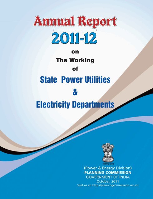 Plg Commission Report on working of State Power utilities ... - NPTI