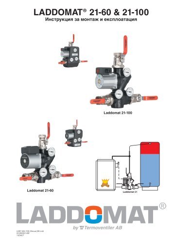 LADDOMATÃ‚Â® 21-60 & 21-100