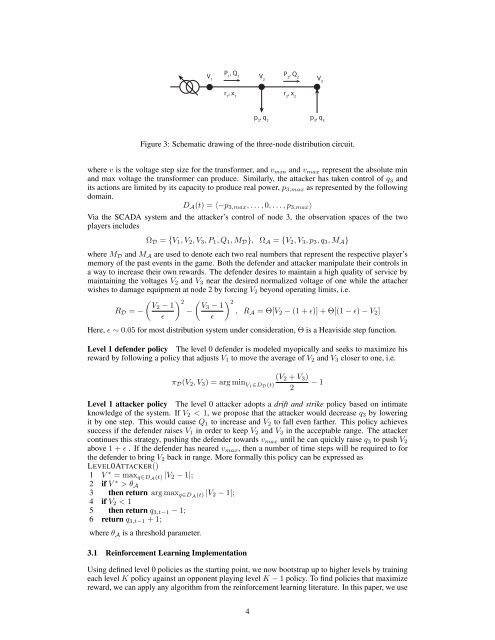 decision making with multiple imperfect decision makers - Institute of ...