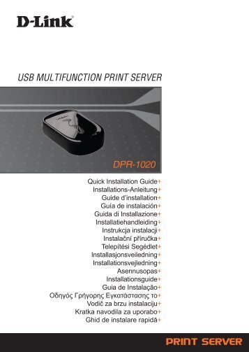 USB MULTIFUNCTION PRINT SERVER DPR-1020 - D-Link