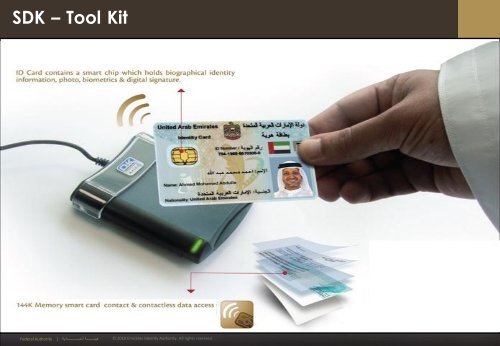 Download - Emirates Identity Authority