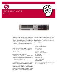 IP CLIM - HP Integrity NonStop Servers - Hewlett-Packard