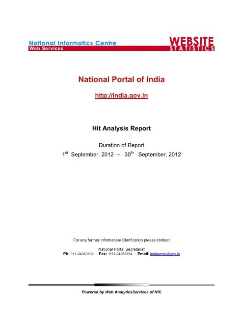 Visitors Dashboard - National Portal of India