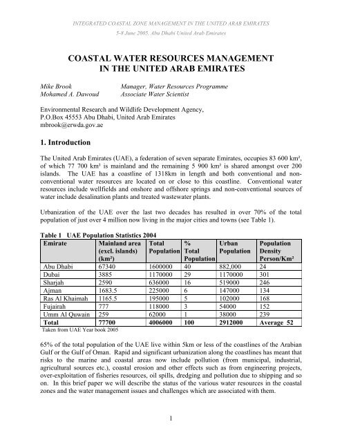 coastal water resources management in the united arab emirates