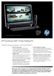 PSG Consumer 1C11 HP Desktop Datasheet - MgManager