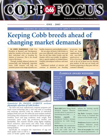 Cobb_Focus_One_2005_English