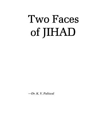 Two Faces of jihad