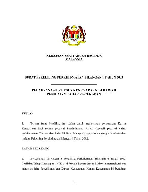 Perkara 5.2 Dalam Surat Pekeliling Perkhidmatan Bilangan 1 Tahun 1980