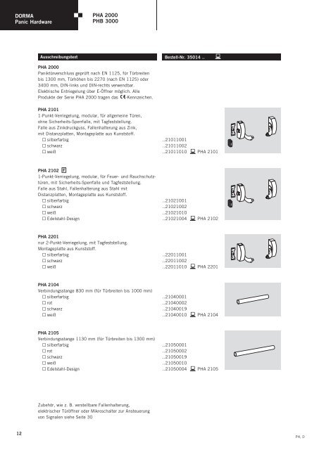 PHA 2000 PHB 3000 Exit Pad