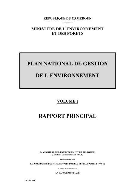 Outil de suppression de l'insertion de l'objectif de Cameroon