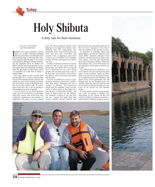 Holy Shibuta: A fishy tale for Rosh Hashana - Halachic Adventures