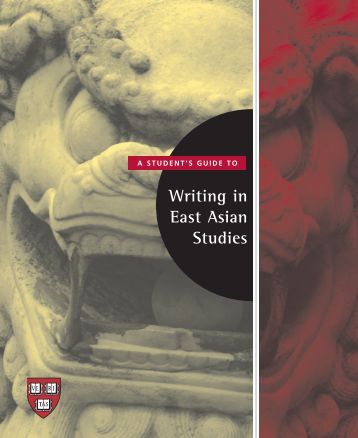 East Asian Studies Harvard University 109