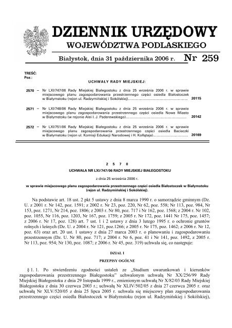 DZIENNIK URZĘDOWY - Podlaski Urząd Wojewódzki w Białymstoku