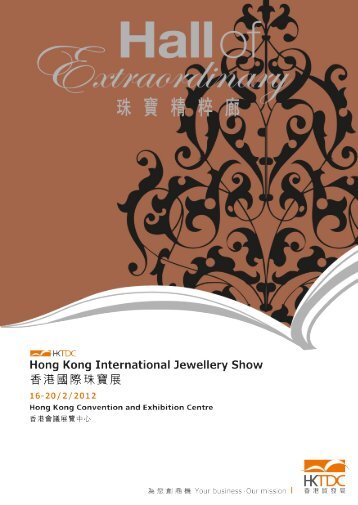 Angevin Co Ltd - HKTDC Hong Kong International Jewellery Show