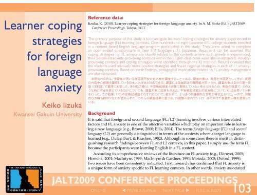 Learner coping strategies for foreign language ... - JALT Publications