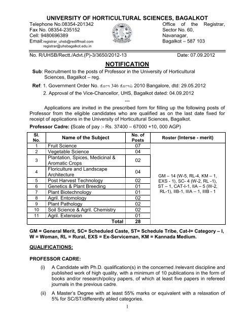 notification - University of Horticultural Sciences, Bagalkot