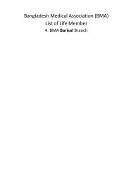 Barisal - Bangladesh Medical Association (BMA)