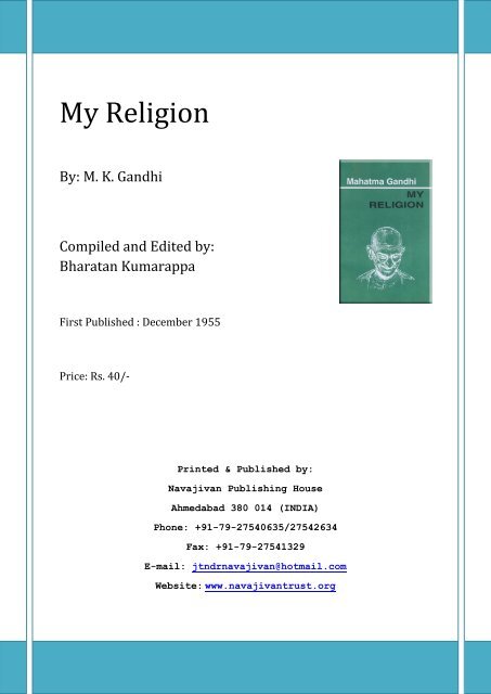 My Religion Mahatma Gandhi My Religion Mahatma Gandhi