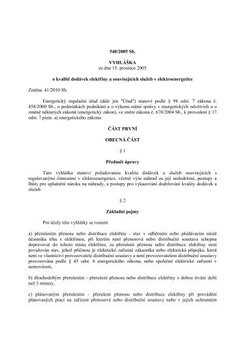 VyhlÃ¡Å¡ka 540/2005 Sb. - E.ON
