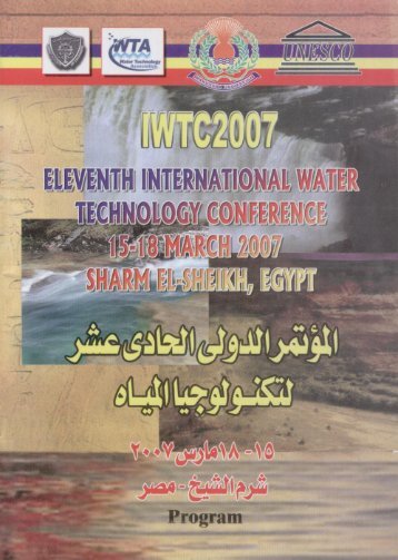 Sharm El-Sheikh – Egypt - IWTC