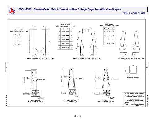 SDD 14B40-1a, 32-Inch Vertical Shape CB to 32-Inch SSCB Transition