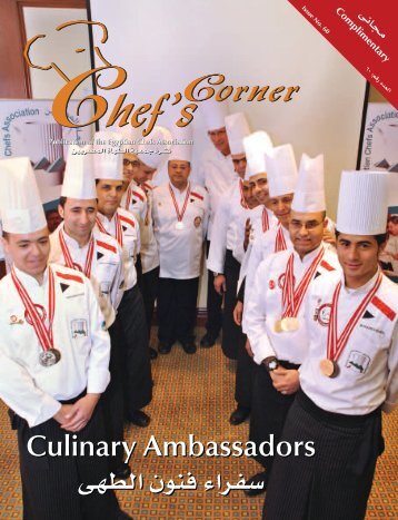 Culinary Ambassadors - Egyptian Chefs Association